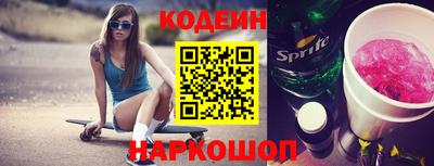 крисы Моздок