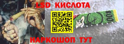 дистиллят марихуана Можайск