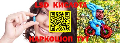 дистиллят марихуана Можайск
