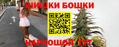 дистиллят марихуана Можайск
