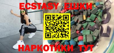 крисы Моздок