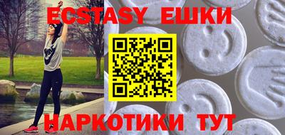 крисы Моздок