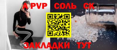 мяу мяу мука Можга