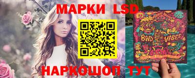 дистиллят марихуана Можайск