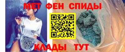 дистиллят марихуана Можайск