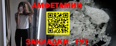 дистиллят марихуана Можайск
