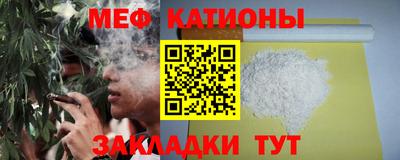дистиллят марихуана Можайск
