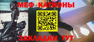 дистиллят марихуана Можайск